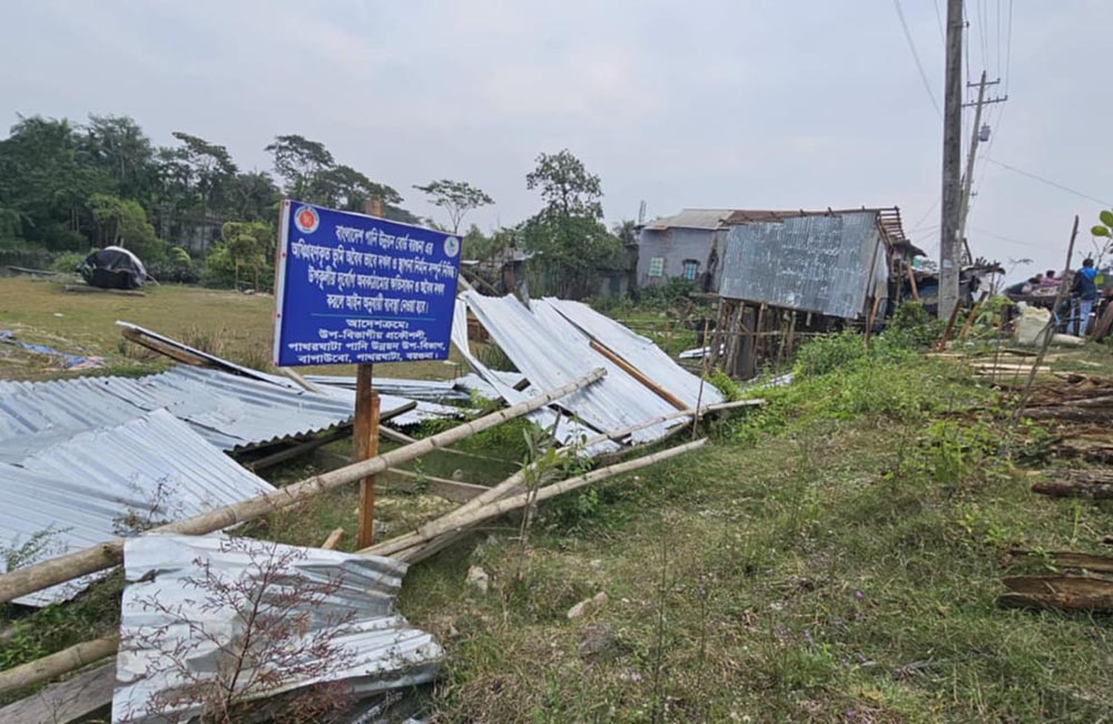 বরগুনা, পাথরঘাটা, পানি উন্নয়ন বোর্ড, ঘুষ বাণিজ্য, জমি দখল, সাইনবোর্ড, অভিযোগ, পজিশন বিক্রি, স্থানীয় দাবি, স্লুইসগেট, মামলা, তদন্ত, উপ-সহকারী প্রকৌশলী, ওয়ার্ক অ্যাসিস্ট্যান্ট, মাছের খাল, বরগুনা খবর