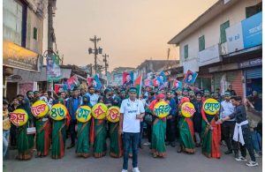 মঠবাড়িয়া, ছাত্রদল, ৪৬তম প্রতিষ্ঠাবার্ষিকী, বর্ণাঢ্য র‍্যালি, আলোচনা সভা, বিএনপি, ফেরদৌস হোসেন খোকন, শহীদ স্মরণ, পিরোজপুর, ছাত্রদলের নেতাকর্মী, সাংস্কৃতিক অনুষ্ঠান